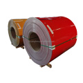 China Pre Painted Color Coated Aluminum Coil / sheet